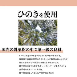 ヒノキで出来た組み木式ひな人形★雛祭り★ひなまつり★雛人形★木製★木★かわいい★女の子★子供★新生児★孫★幼児★女子 10枚目の画像