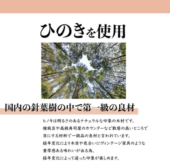 ヒノキで出来た組み木式ひな人形★雛祭り★ひなまつり★雛人形★木製★木★かわいい★女の子★子供★新生児★孫★幼児★女子 10枚目の画像