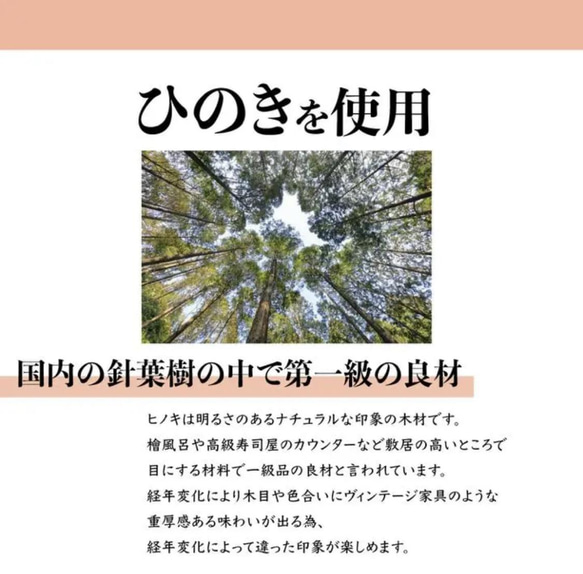 ヒノキで出来た、組み木式ひな人形★雛祭り★ひなまつり★雛人形★木製★木★かわいい★女の子★子供★新生児★孫★幼児★女子 6枚目の画像