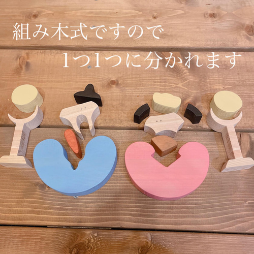 ヒノキで出来た、組み木式ひな人形☆雛祭り☆ひなまつり☆雛人形☆木製 