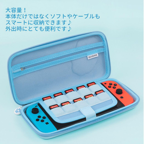 超短期おまとめ購入値下げ対応　Nintendo Switchと肉球とケース 超短期おまとめ購入値下げ対応 Nintendo Switchと肉球とケース
