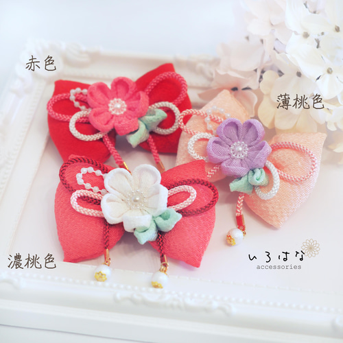 和風リボンの髪飾り ひな祭り 七五三 薄桃色 小さめ つまみ細工 SS