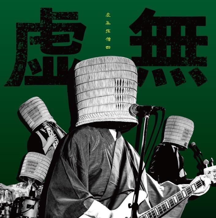 '61仏 ふくろうの河 3000枚完全限定生産 洋画 DVD
