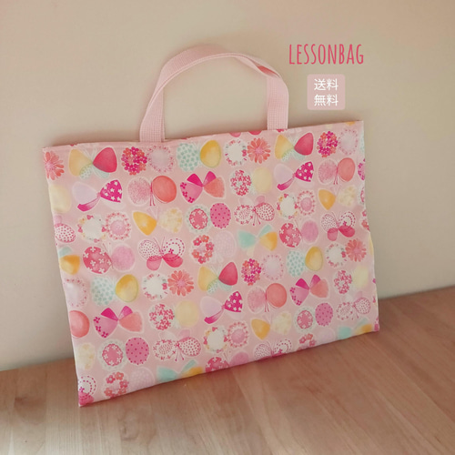 ハンドメイド レッスンバッグ ギンガムチェック ピンク