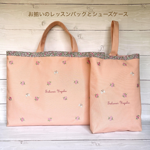 ♡お名前刺繍　小花と蝶々の刺繍の持ち手付き巾着 　 5枚目の画像