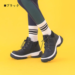 トレッキング風 ショートブーツ ユニセックス 男女兼用 RegettaCanoe-リゲッタカヌー- CJAB-001 2枚目の画像