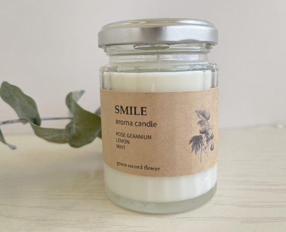 SMILE 　スマイル　アロマブレンド・キャンドル　甘く芳醇な香り　心と身体に♬ 3枚目の画像