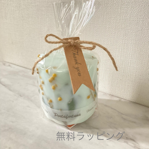 ミモザキャンドル ボタニカルキャンドル ソイキャンドル mimosa
