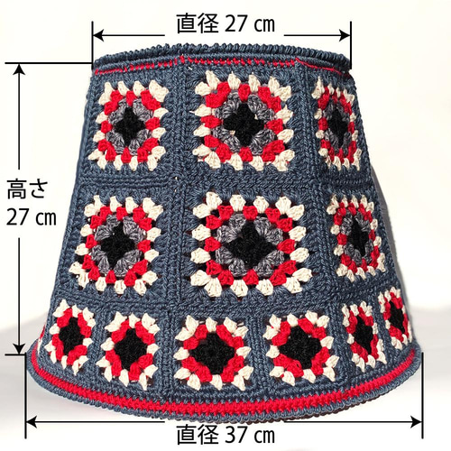 景德鎮　古玩　薄胎　粉彩　ランプシェード　サイズ 幅17㎝×高さ35㎝ 景德鎮 古玩 薄胎 粉彩 ランプシェード サイズ 幅17㎝×高さ35