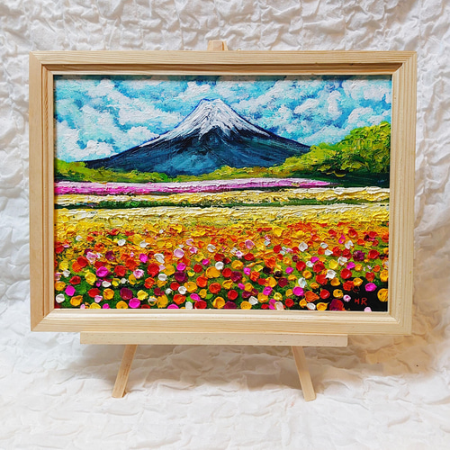 油絵 絵画 お花畑と富士山 【A4】 絵画 HR 通販 13363347