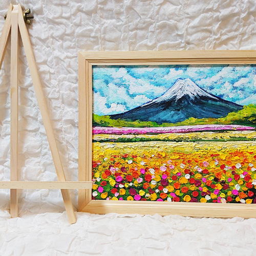油絵 絵画 お花畑と富士山【A4】 油絵 絵画 お花畑と富士山【A4】 油絵 絵画 お花畑と富士山 【A4