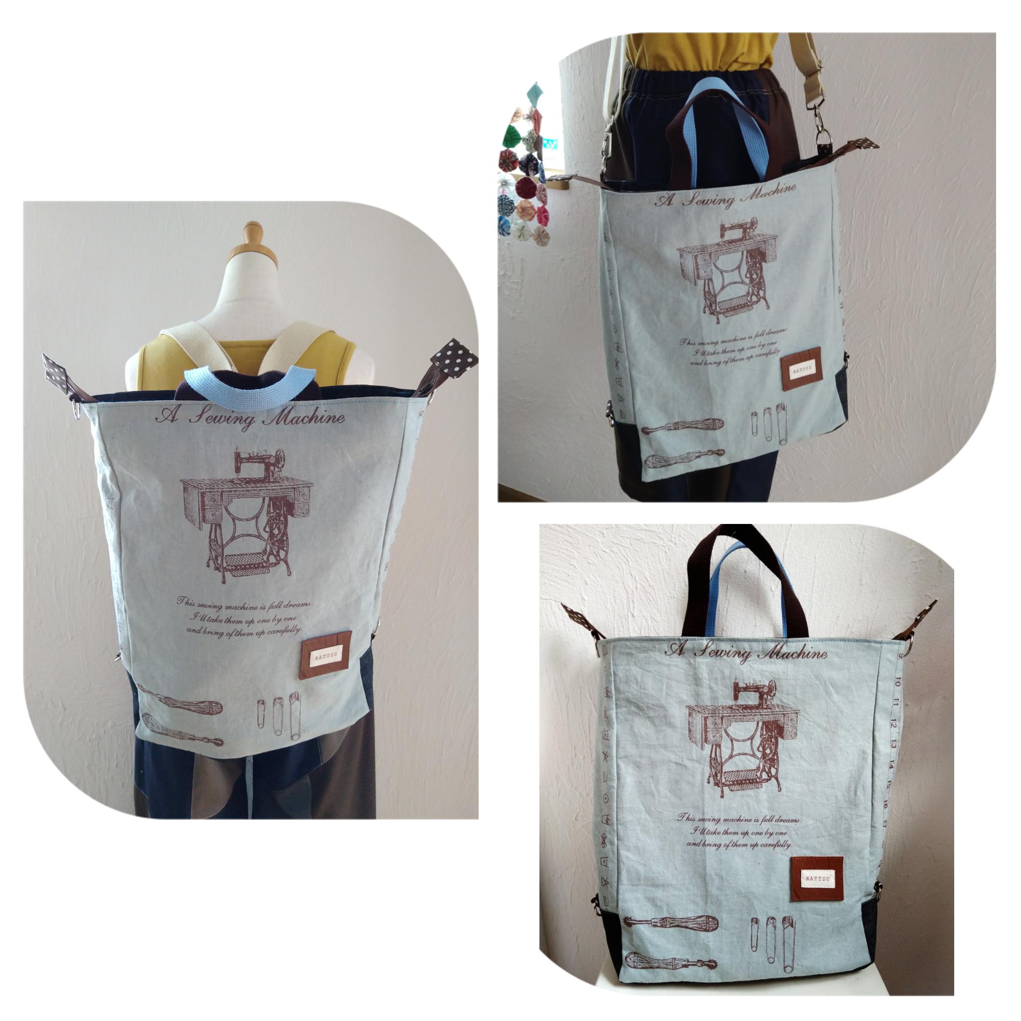 ☆3WAYバック☆リュック、ショルダー、トート