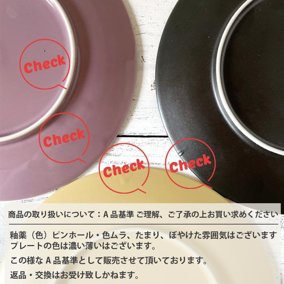 NEW! クレール ケーキ皿 取皿 15.5cm ブラウンマット/r142br 7枚目の画像