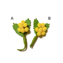 春待ちミモザのブローチ 2枚目の画像