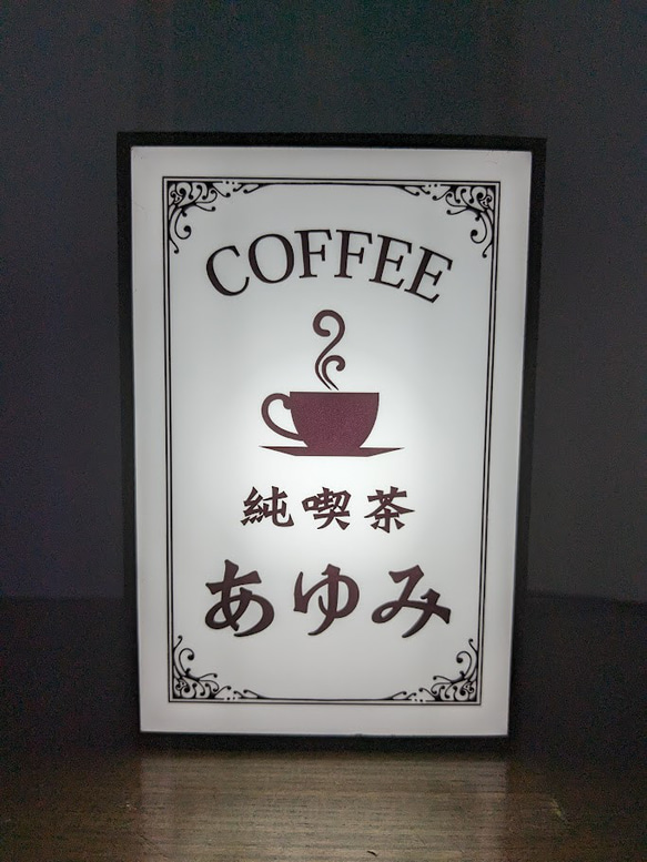 状態良！　純喫茶　銅板　コーヒーテーブル　喫茶店　昭和レトロ　店舗什器　アイビー 状態良！ 純喫茶 銅板 コーヒーテーブル 喫茶店 昭和レトロ 店舗