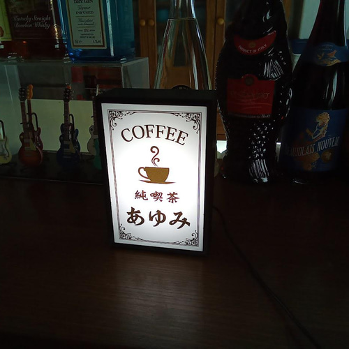 コーヒー 純喫茶 カフェ 喫茶店 昭和 レトロ インテリア