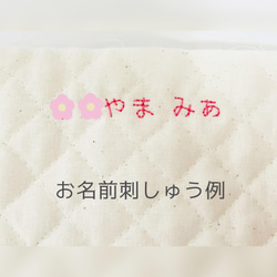 新作✽たっぷりフリルの入園入学グッズ3点セット(くすみピンク) 10枚目の画像