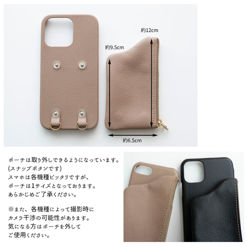 商品検索｜ココマイスター公式サイト