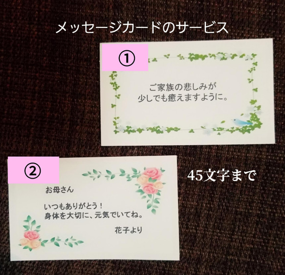 お座り猫　プリザーブドフラワー／ 猫 薔薇　桜  花　動物　誕生日　母の日 プレゼント 猫好き　プチギフト 9枚目の画像