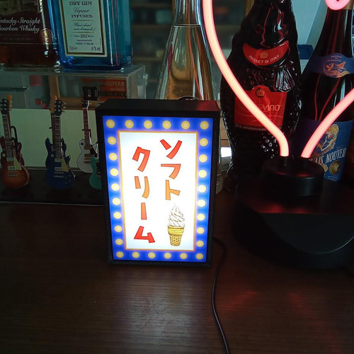 ソフトクリーム　ランプ　昭和レトロ Amazon.co.jp: ソフトクリーム スイーツ お菓子 アイスクリーム