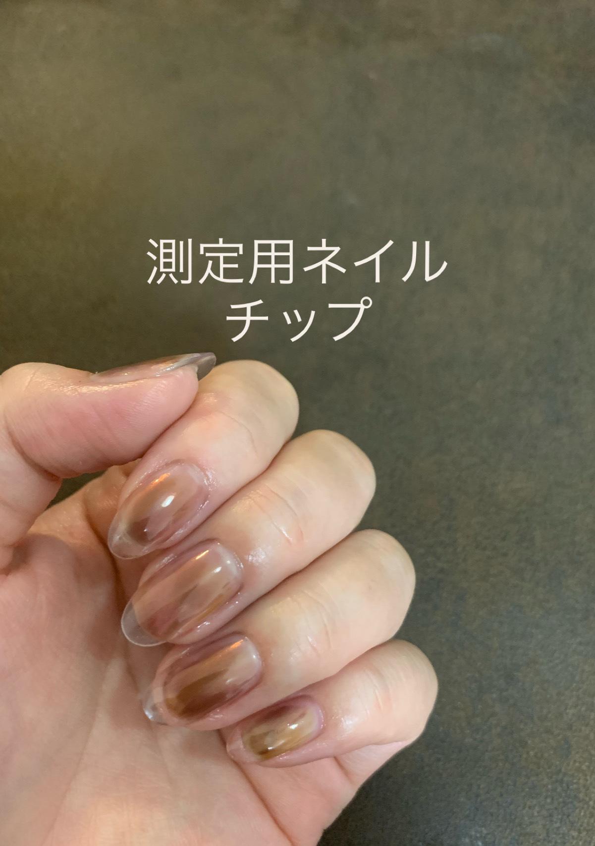 ひろ まつ ネイルチップ　測定チップ2種 Amazon | ネイルチップ クリア サイズ別販売【 レギュラー