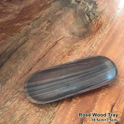 木製 ローズウッド トレイ ミニトレー オーバル ソノクリン 紫檀 おしぼり 小物入れ アクセサリー  W-0467 1枚目の画像