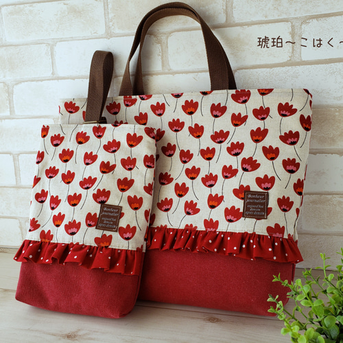 受注制作】入園入学セット レッスンバッグなど Daisy ハンドメイド