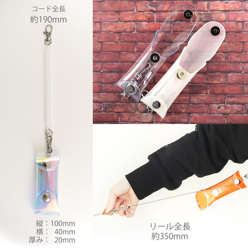 ハンドメイド　スケルトンケース　ピルケース　ビーズキーホルダー10点 a8-30_31.jpg