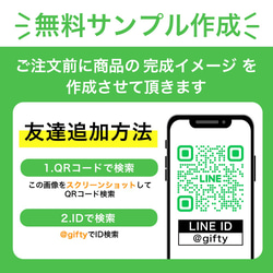 【 アクリルフォトボード B10 】 子供 カップル 夫婦 友達 親友 学校 お父さん お母さん 祖母 祖父 ベイビー 8枚目の画像