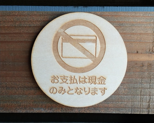 このみ 様　専用ページ b2f7cf0872aeafabe05f065c4b02b8
