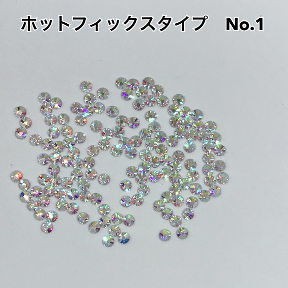 【SS30】ガラス　ラインストーン　ガラスストーン ホットフィックス　オーロラ　No.1タイプ 3枚目の画像