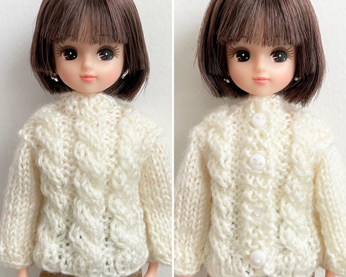 リカちゃん 2way 縄編み アラン カーディガン セーター ブライス