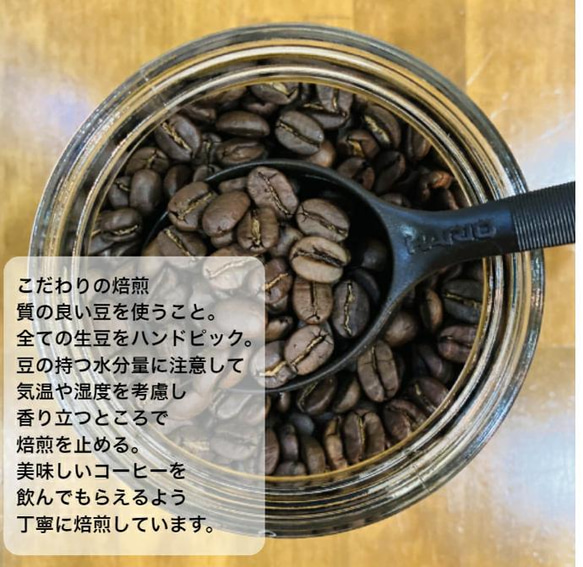 オーダー焙煎コーヒー豆(粉) シティーロースト100g 3枚目の画像