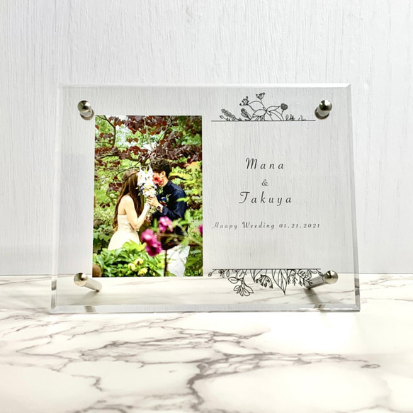 アクリルボード (写真立て) Wedding design 名入れ オーダーメイド