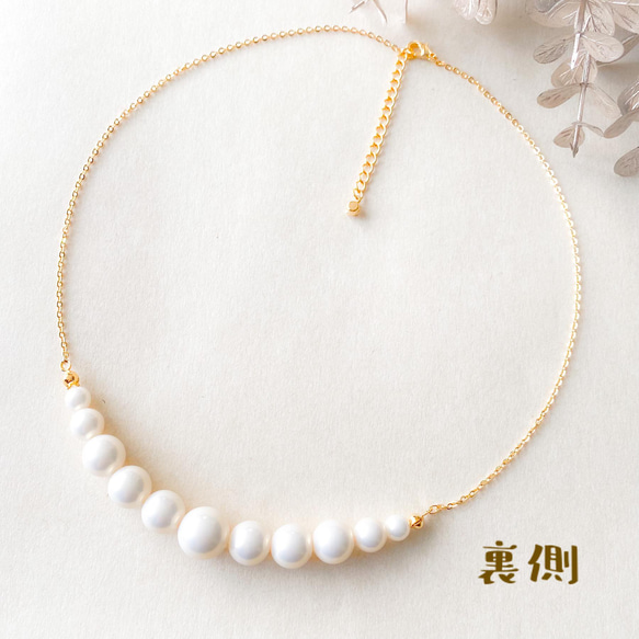 formal＊ white (Semi - mat) acryl pearl - ハーフネックレス + ピアス パール 6枚目の画像