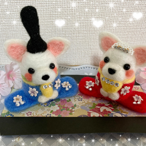 春のキラキラチワワちゃんのお雛様人形 羊毛フェルト くみ 通販