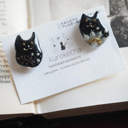 お花のお洋服を着た黒猫  イヤリング ・ ピアス（ ギフト　プレゼント　ねこ　猫　くろねこ　誕生日プレゼント ） 5枚目の画像