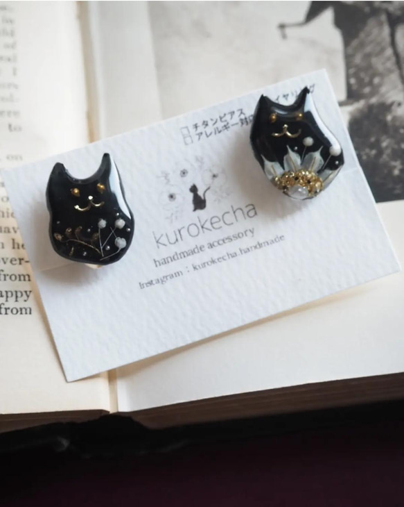 お花のお洋服を着た黒猫  イヤリング ・ ピアス（ ギフト　プレゼント　ねこ　猫　くろねこ　誕生日プレゼント ） 5枚目の画像