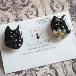 お花のお洋服を着た黒猫  イヤリング ・ ピアス（ ギフト　プレゼント　ねこ　猫　くろねこ　誕生日プレゼント ） 4枚目の画像