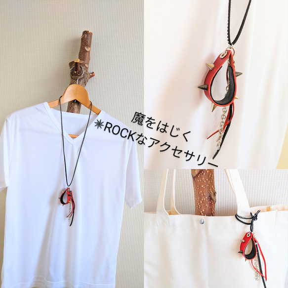 ✰Rockな魔をはじくaccessory✰　❀red❀ 1枚目の画像