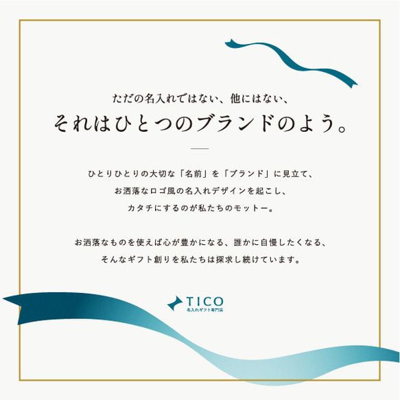 名入れ コンビニコーヒー タンブラー 飛行機 プレゼント 真空 保冷 ステンレス 保温 結婚祝い 還暦祝い 敬老の日 9枚目の画像