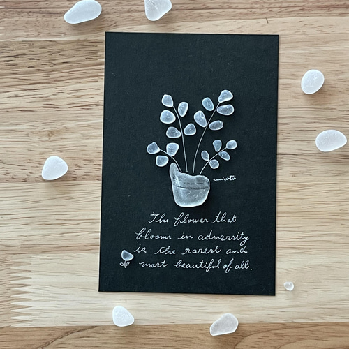 シーグラスアート　専用ページ シーグラスアート ツリー その他アート umioto 通販 12611940