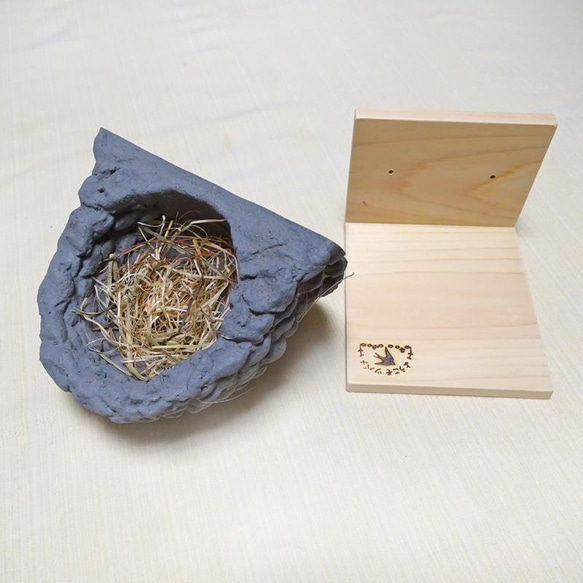 受注品 ツバメの人工巣(壁付け型)&巣台 その他アート 小川 受注品 ツバメの人工巣(壁付け型)&巣台 その他アート 小川