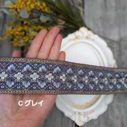 人気⭐インド刺繍リボンno.100 (25cm・インド製・エスニック・ハンドメイド素材) 4枚目の画像