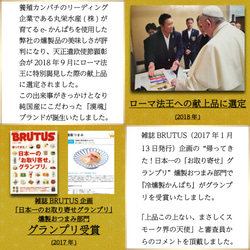 【送料無料】冷燻製おつまみ5種セット+グラバラックス1pc｜ギフト/春/母の日/父の日に 8枚目の画像