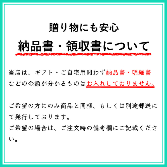 【送料無料】冷燻製おつまみ5種セット+グラバラックス1pc｜お中元/敬老/夏/ギフト 13枚目の画像