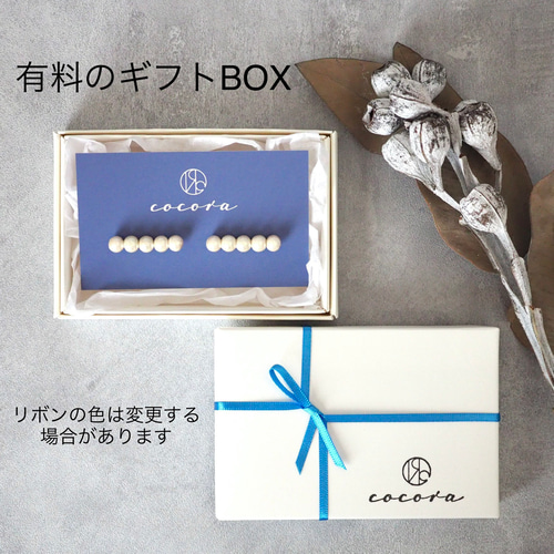 大人気✧︎3連ラインパールピアス/イヤリング 横ライン サージカル