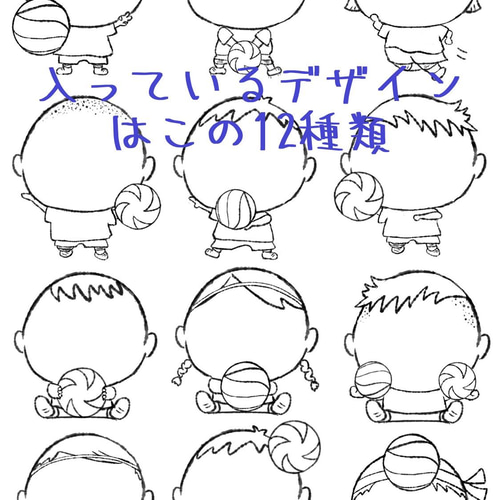 訳あり］NKKバレーボール部 サイン色紙
