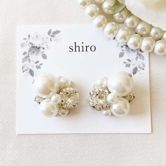 ステラ 星ビジューピアス＆イヤリング – おしゃれ花嫁様