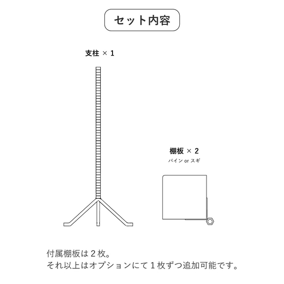 ＼送料無料／[LV Shelf]回転シェルフ ラック 棚 マルチウェイ サイドテーブル アイアン 観葉植物-155- 4枚目の画像